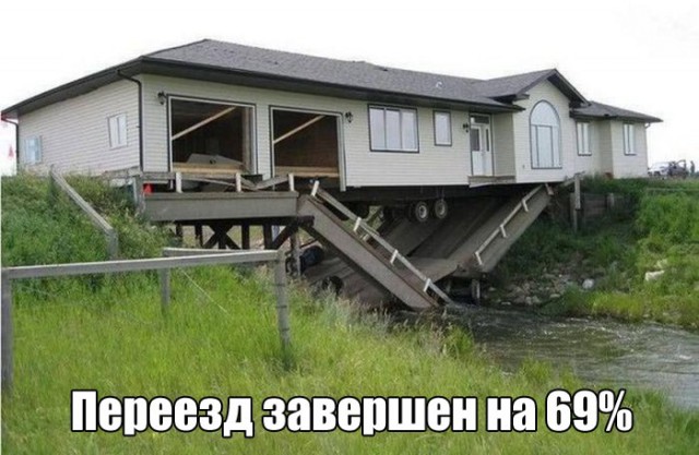 Подборка разного из сети