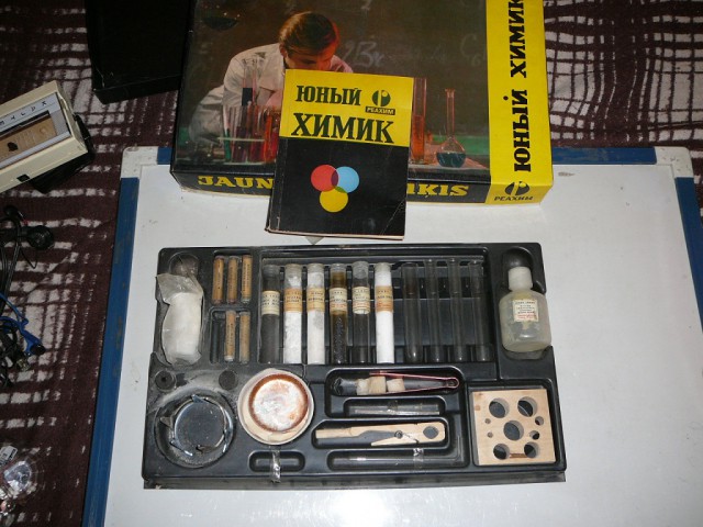Игрушки СССР.