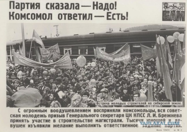 Центнер Идиотизма