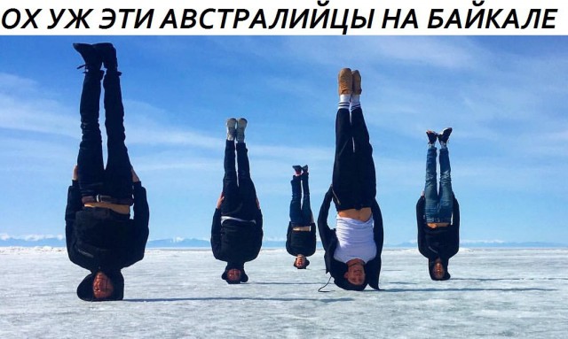 Нестандартный юмор