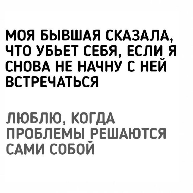Чёрный вторник наступил! Тёмные силы вырвались на свободу...