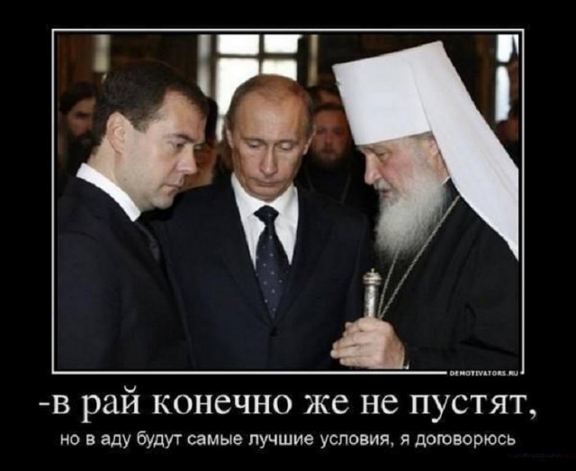У меня пенсии не будет!