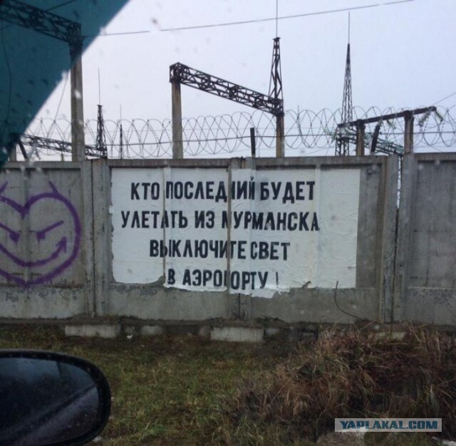 Сидите тут, фигнёй страдаете...