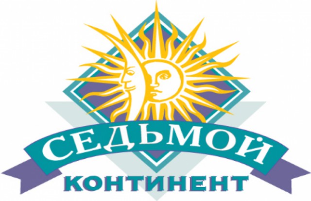 Факты про Антарктиду, которые вы не найдете в учебниках