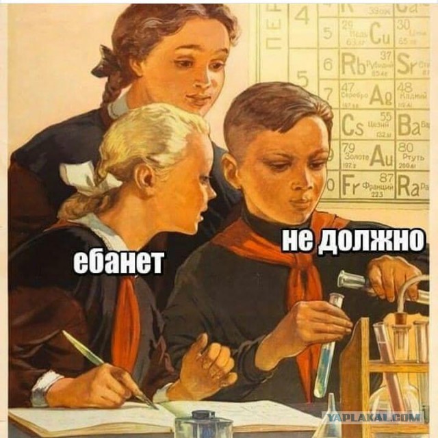 Футбол.ЕВРО 2020.Отборочные игры.