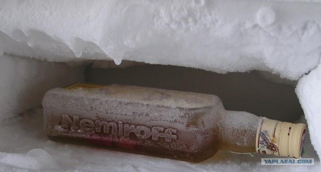 No Frost ? Не, не слышал !