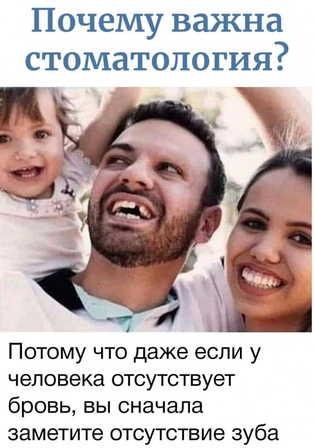 Шли по полю алкаши, или покорми меня гвоздиками, девочка с крыжовником