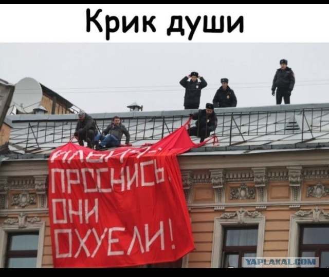 "Одна из главных задач - борьба с повышением уровня доходов"