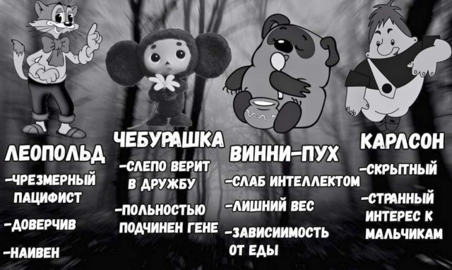 Бредзона