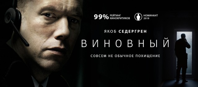 Фильмы, которые стоит смотреть, смотрим сами и советуем другим