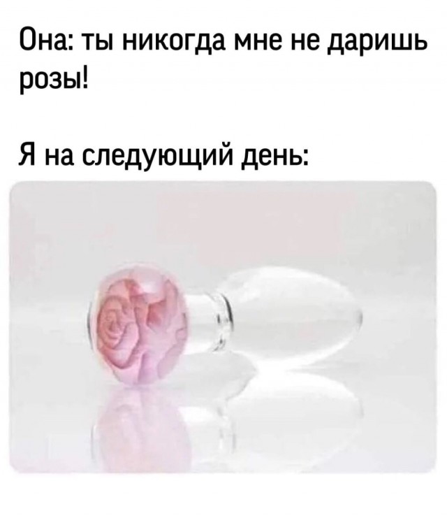 Есть ещё немного слегка пошлых картинок с надписями 16+ (07.07)