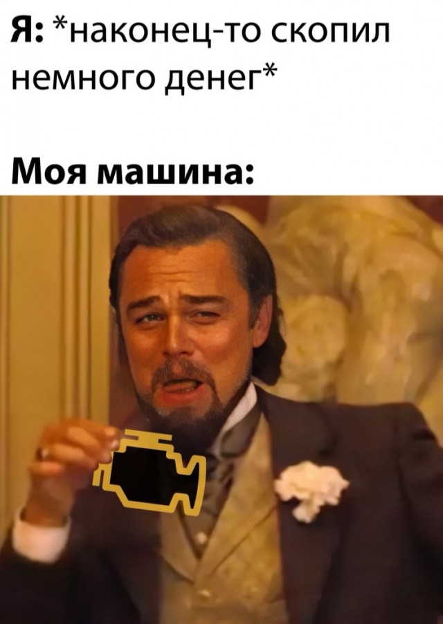 Юмор в картинках 30.09 20