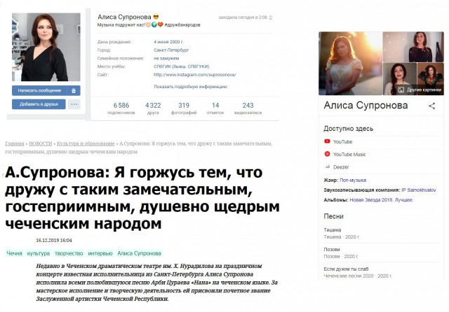 Не могу не поделиться