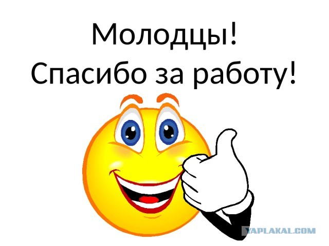 Волгоградцы не пожалели закрутки, чтобы доказать автохаму, что парковаться, перекрывая вход в подъезд, это плохо