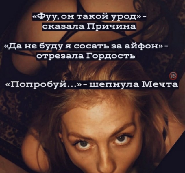 Пятница. И немного слегка пошлых картинок с надписями и без 16+ (04.12)