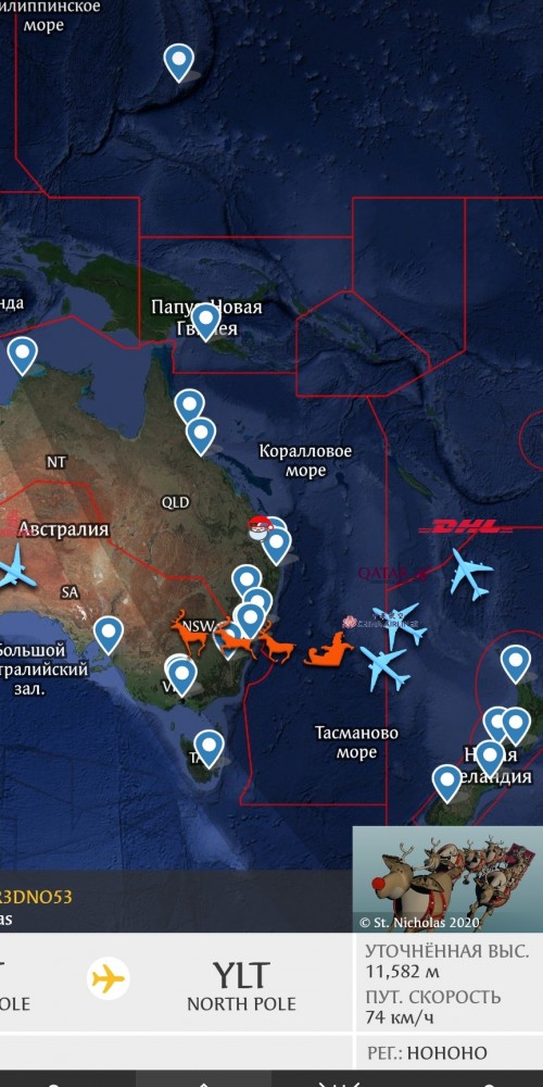 Flightradar заметил в небе над Арктикой оленью упряжку