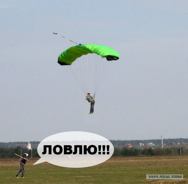 Фотожаба "Повстанцы" (Zhaberbottle v2.0)