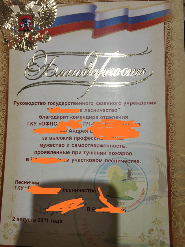 Картинка из замёрзшего Хьюстона убивает западника наповал
