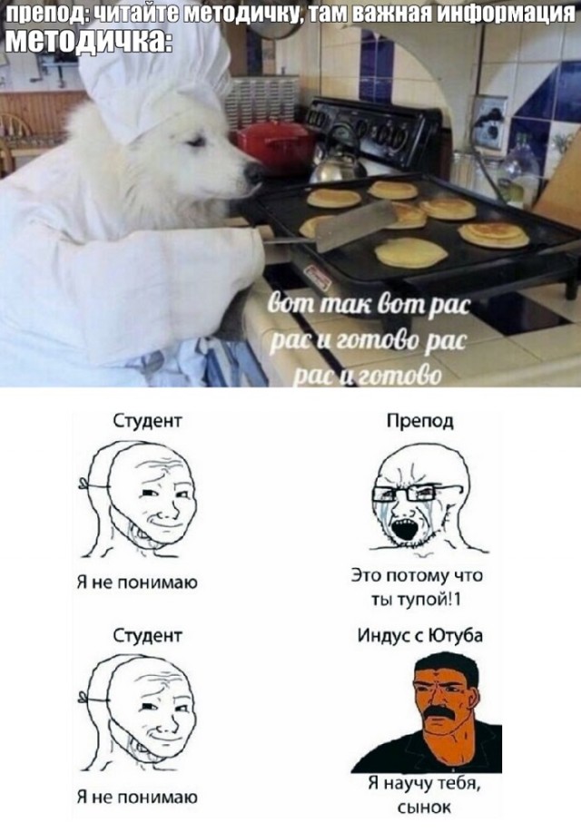 Картинки с надписями и всякие жизненные фразы