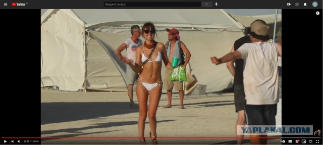 Девчули с фестиваля Burning man