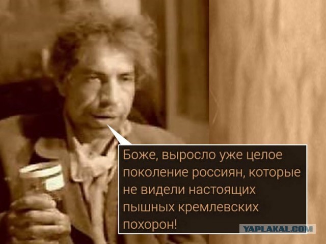 Весёлый полтишок 11.03