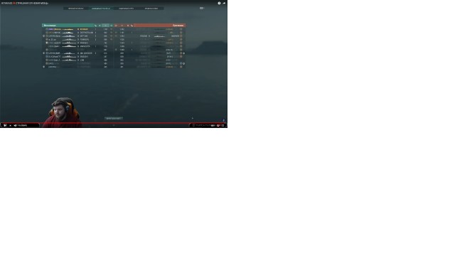 World of Warships - 9