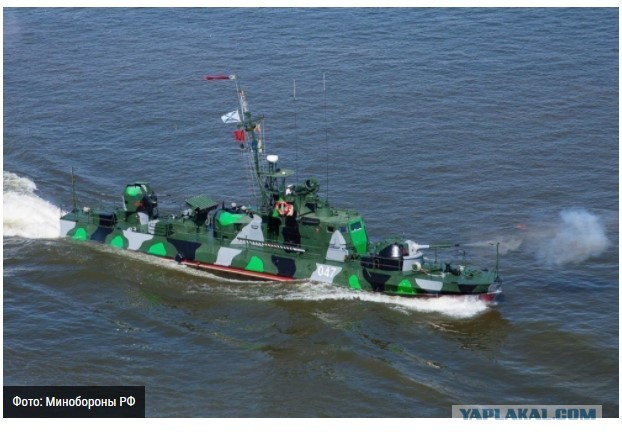 Катера и корабли Каспийской флотилии начали переход в Черное море