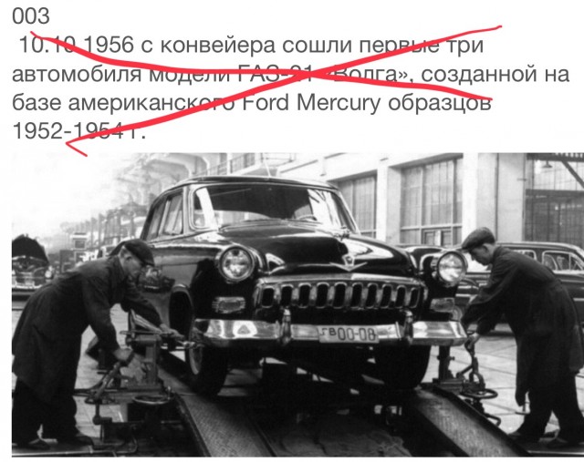 Просто старые фото - XXVI. Чёрно-белая история