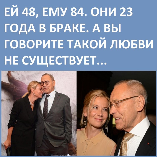 Так себе картинки 04.11.21
