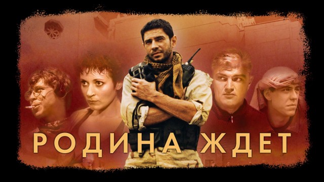 Подробности: Актер Валерий Николаев в спецприемнике гавкал с зубной щеткой в заду