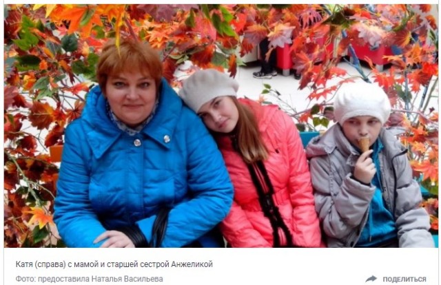 «Думала, у всех так»: история Кати Васильевой, которая 18 лет жила без воображения и не знала об этом