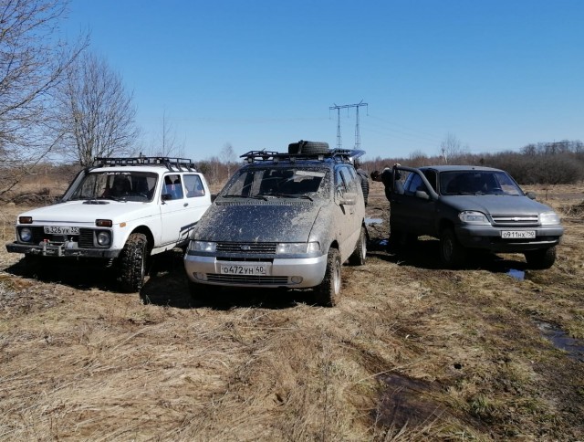 Нивзюцу - боевое искусство ремонта