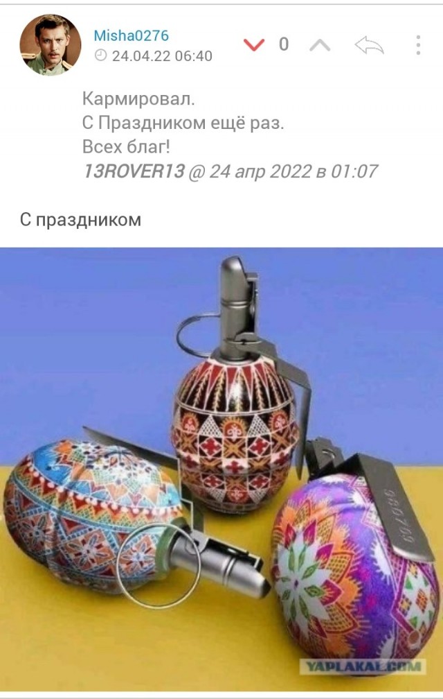 Я не самая лучшая представительница женского пола