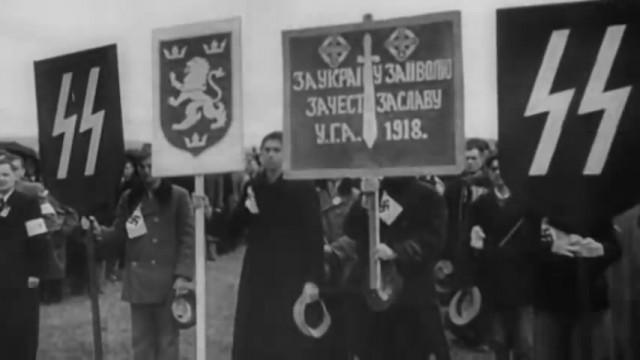 Традиции