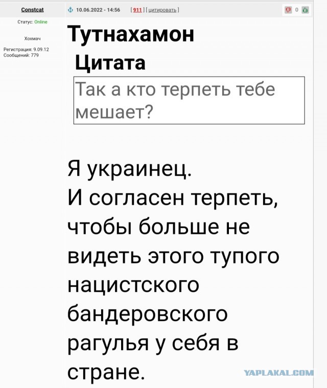 Через 10 лет Россия будет жить лучше