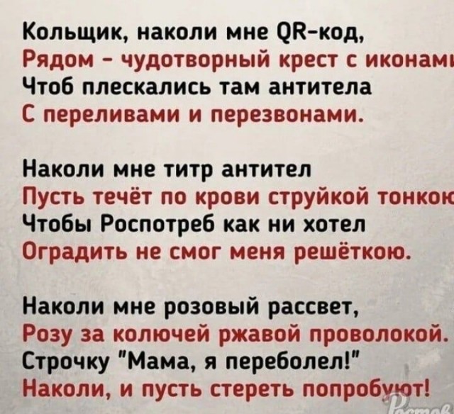 Так себе картинки 23.06.22
