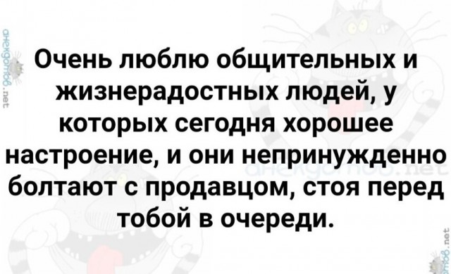 Так себе картинки 07.08.22