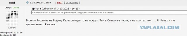 Наша нынешняя армия и ее пацаны оказались лучше общества
