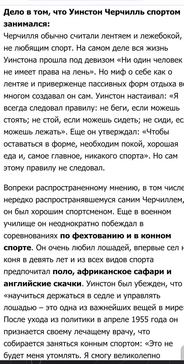 Если каждый день выпивать по стопке водки. Врач — о том, что будет с вашим организмом