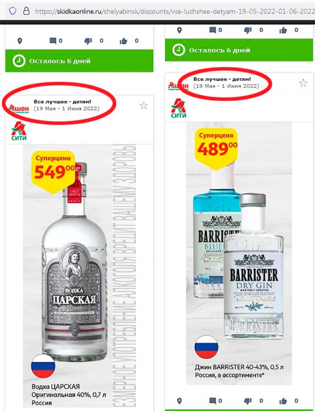 Картинки и мемы. Выходные близко...