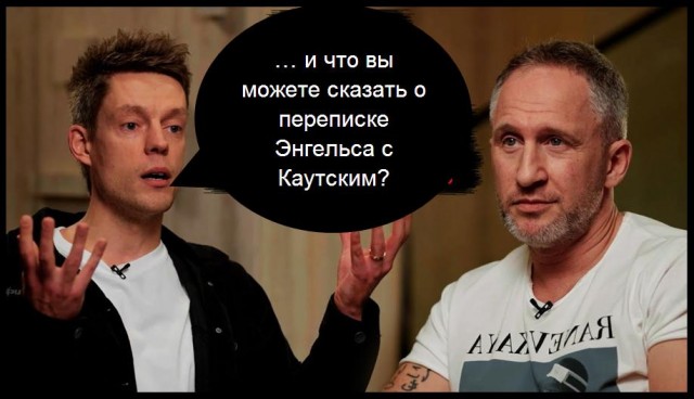 Оскар Кучера: "Надо было встать и уйти"