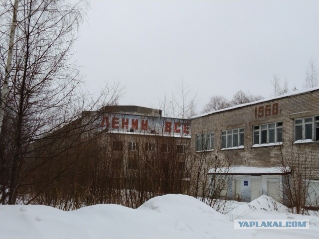 Вспомним дедушку Ленина.