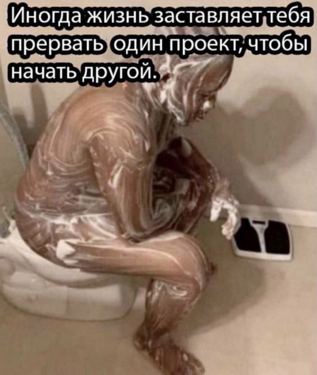 Картинки с надписями (баяны)