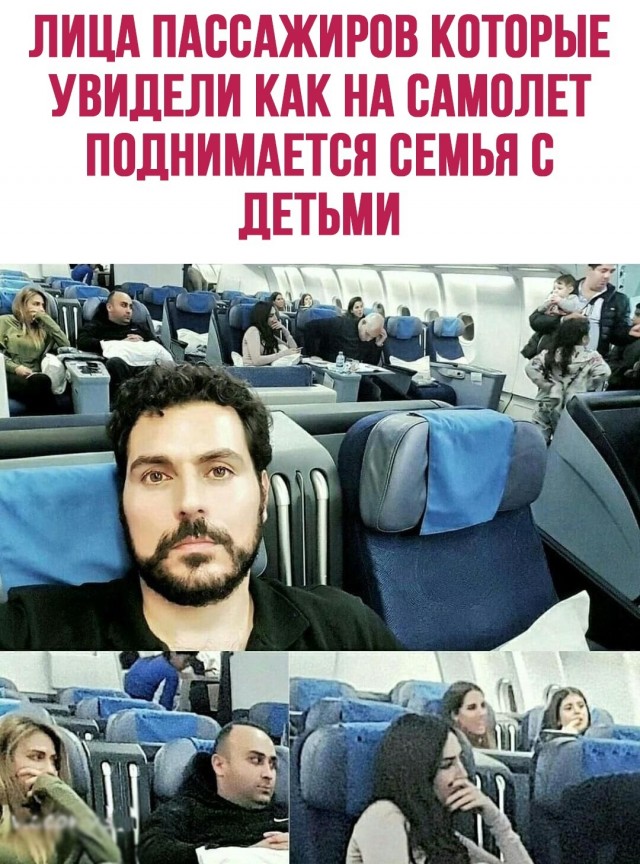 Весёлый полтишок 30.03.23