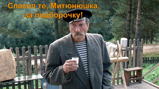 Девчата для тонуса - 63!
