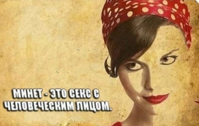 Всего понемногу.