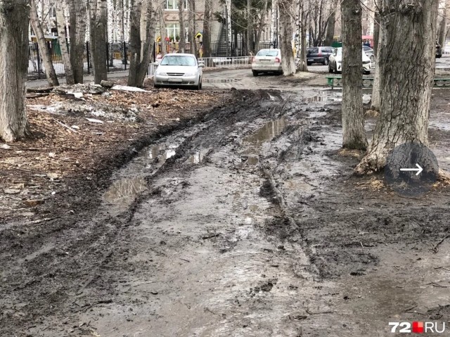 Детская железная дорога, Челябинск