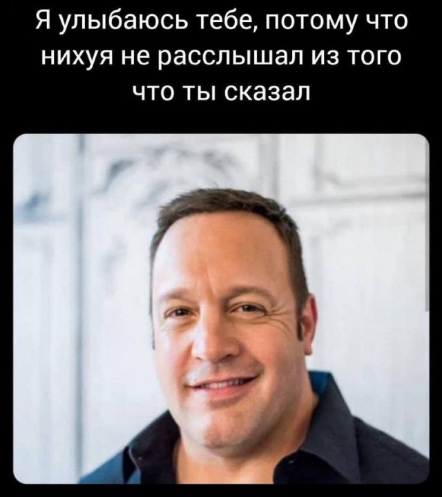 Всего понемногу. От 08.12.23