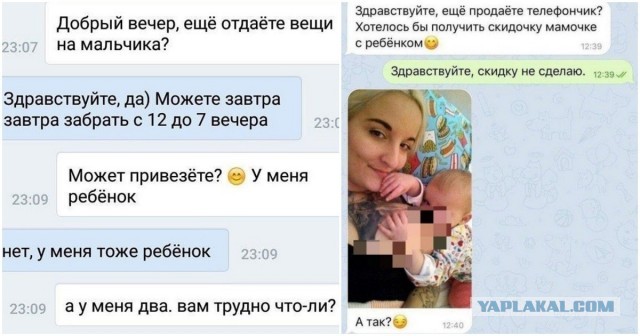 Разножанровые картинки. Без определённого смысла