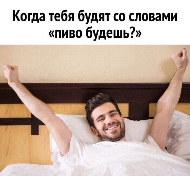 Алкопост.ч2
